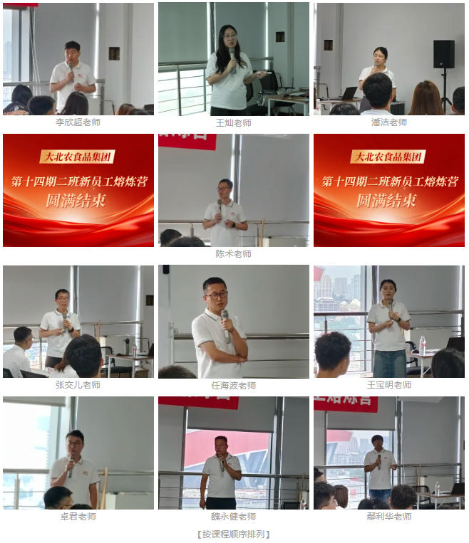 1756373338478943.jpg 4.jpg